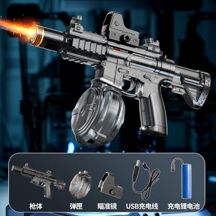 Firelight Ice Rat Flashing Electric Water Gun Children's Toy Water Spray Continuous High-Pressure Powerful Long-Range New Linkage Water Gun