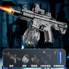 M416 third generation [transparent black] flash effect
