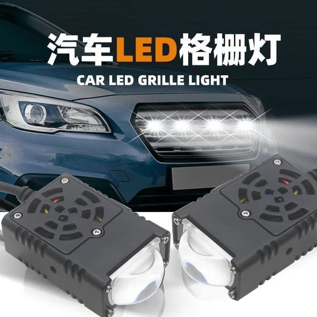 Car grille lamp middle grid lamp car led middle grid double color spotlight motorcycle led spotlight car l ed headlight