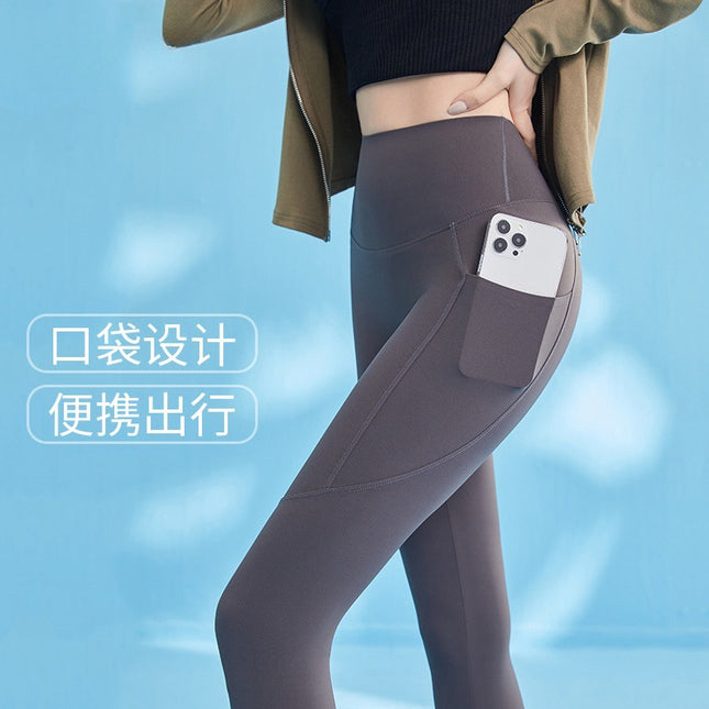 Petite Women's Cropped Leggings, High-Waisted, Butt-Lifting, Tight-Fitting Yoga Pants, Sharkskin Pants, High Elasticity, Leg-Lengthening, Slimming, Running