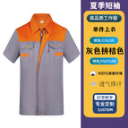 Summer thin gray and orange short-sleeved top (single top) / 160/s ( 42.5-50kg )