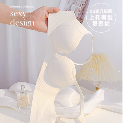 Seamless Underwear Women's Small chest push up big summer wireless anti-sagging bra one-piece anti-expansion non-empty cup