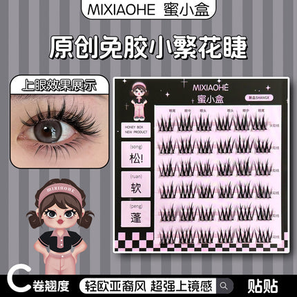 Honey Small Box Small Flowers Glue-Free False Eyelashes Mirror-Free Natural Thick Comic Mirror-Free Barbie Daily Mixed-Blood False Eyelashes