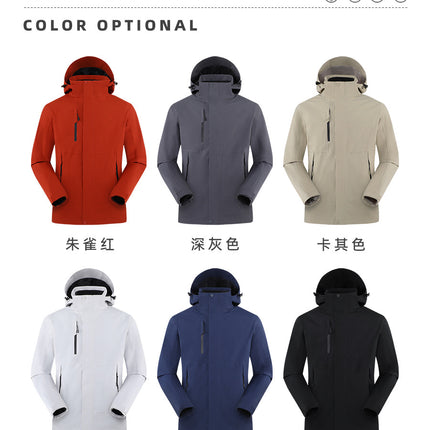 Full heat sealing quality assault clothing adhesive removable winter windproof waterproof three-in-one tooling jacket custom LOGO