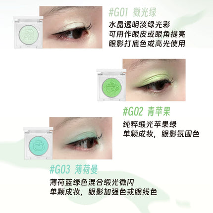 LEEMEMBER Summer Edition Color Lemon Yellow Eye Shadow and Blush Monochrome Pearlescent Fine Play Makeup Cosmetics