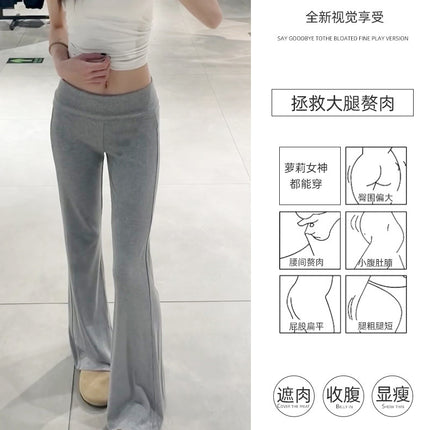 American-Style Flared Pants for Women, Summer Thin Low-Waist Slimming Bell-Bottom Pants with Drape, Horse Hoof Pants, Sports Sweatpants