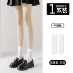 2435 # Mid-calf compression socks white / All yards (40.00 kg-75.00 kg