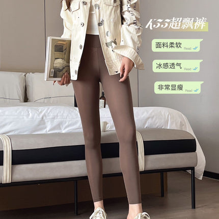 Ultra-thin Breathable Milk Leather Women's Outer Wear Yoga Leggings High Waist Hip Shark Pants