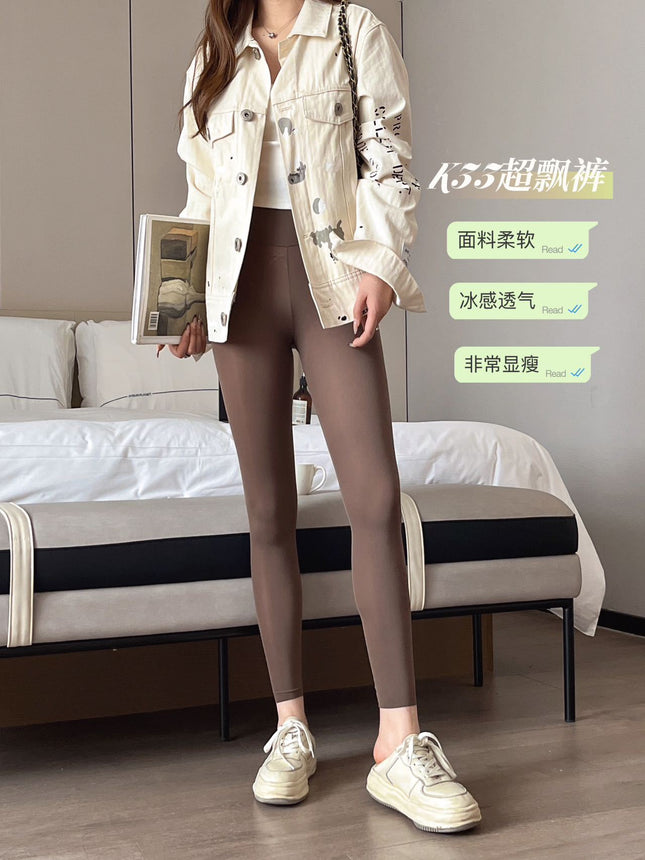 Ultra-thin Breathable Milk Leather Women's Outer Wear Yoga Leggings High Waist Hip Shark Pants