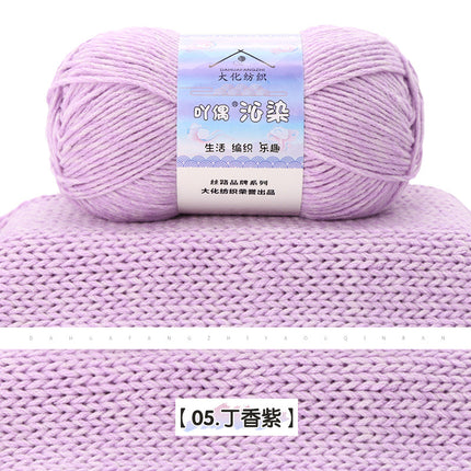 Qin-Dyed Milk Cotton Thread Medium Thick Wool Ball Hand-Knitted Baby Sweater Scarf DIY Material Package