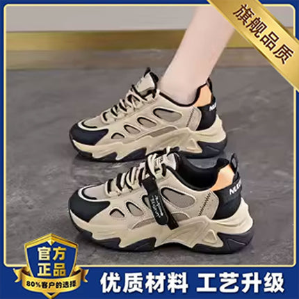 Women's 2025 New Summer Breathable Thick-Soled Sneakers with a Stepping-On-Clouds Feel, Versatile and Flattering