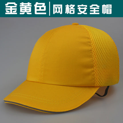 Lightweight anti-collision safety helmet labor protection helmet breathable and comfortable anti-collision helmet head protection can be used as embroidered logo plastic liner Cap