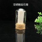 Gypsum