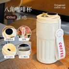 (including tax price) / Line coffee cup-white-450ml