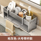 Gun gray large size 30cm-with rod