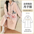 Pink printed dog [single skirt with chest pad]-m25232 / L