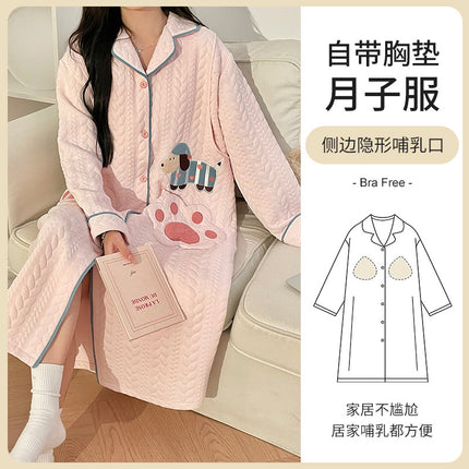 Yuezi Clothing with Chest Pad Autumn and Winter Air Cotton Thickened Warm Abdominal Pants Pregnant Women's Breastfeeding Skirt dress