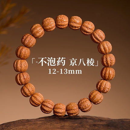 Monkey Head Natural King Kong Star Moon Cook DIY Accessories Men's and Women's Pan Wen Play Hand-held Chain Buddhist Bead String
