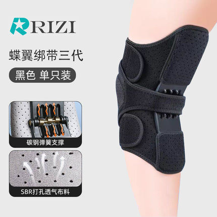 Elderly People's Meniscus Knee Patella Stair-Climbing Aid Walking Assistive Device Hiking Support Knee Brace Joint Aid