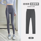 Nine-point comfort style-grey / S