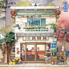 30*23*8 / 613030 Tailor shop