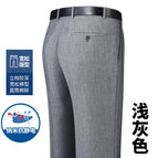 6822 light gray / 31 yards (2 feet 4 waist)