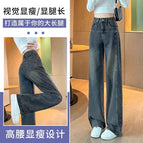 Cement gray-guangzhou source / Xs 37.5-41kg
