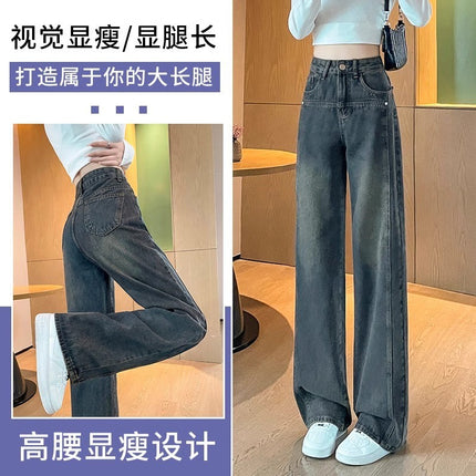 Black Grey Wide Leg Jeans Women's Trendy All-match New High Waist Slimming Loose plus size Retro Narrow Straight Leg Pants