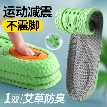 Air Cushion Shock-Absorbing Sports Insole Summer Deodorant Sweat-Absorbent Breathable Men's and Women's Boost Deodorant Sports Shoes Running Wholesale
