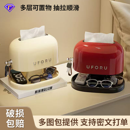 Tissue Box with High Aesthetic Value for Home Use in the Living Room or Entryway, Key and Watch Storage Box, Double-Layer Spring Lift Tissue Box Wholesale