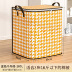 No specifications / 180l-gold houndstooth extra large size [can hold 23kg quilts]