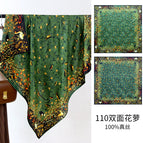 Double-sided ivy kingfisher / 110*110CM