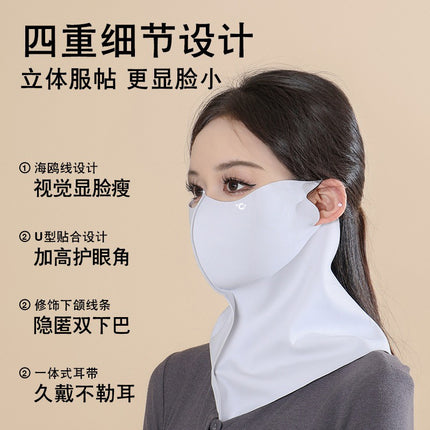 Outdoor Cycling Windproof and Cold-Proof Half-Face Neck Protector Upf1000 Sun Protection Mask 10A Antibacterial Traceless Warm Mask Winter