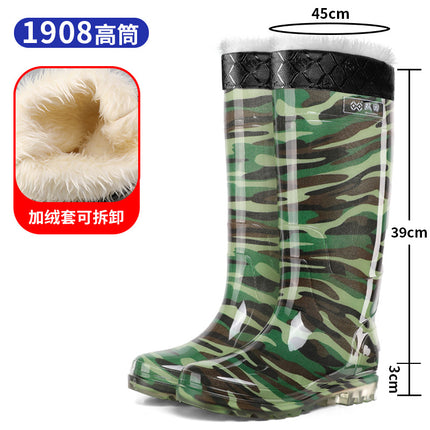 Spring and Autumn Camouflage Mid-Calf Rain Boots, Labor Protection Shoes, Men's Rainy Day Work Shoes, Non-Slip, Anti-Fouling Protective Boots, Kitchen Rubber Shoes, Water Shoes