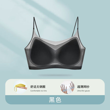 Summer Ultra-Thin Mesh Ice Silk Seamless Camisole Beauty Back Bra, Anti-Sagging Breathable Bra Vest Style