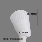 Adjustable 60g dome cap 20 top height 23cm width 29-32 / Adjustable