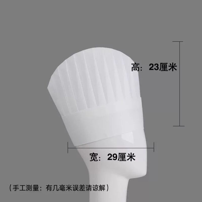 Disposable chef hat men's non-woven hotel kitchen catering special work hat oil-proof Cigarette paper hat high hat