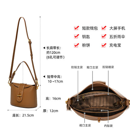 Vansman Bag Women's High-end Messenger Bag Vegetable Basket Bucket Bag Bags Shiling Bag Women's Handbag Small