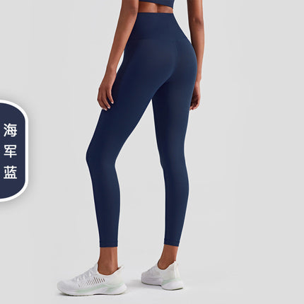 Trendy Women's Yoga Pants for Outdoor Wear, Tight-Fitting Breathable Sports Fitness Leggings, High-Waisted, Hip-Lifting, Cropped Length