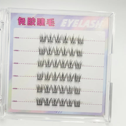 So Natural! Large-Capacity Sweet Girl Camellia Glue-Free False Eyelashes, Natural and Sweet Butterfly Eyelashes