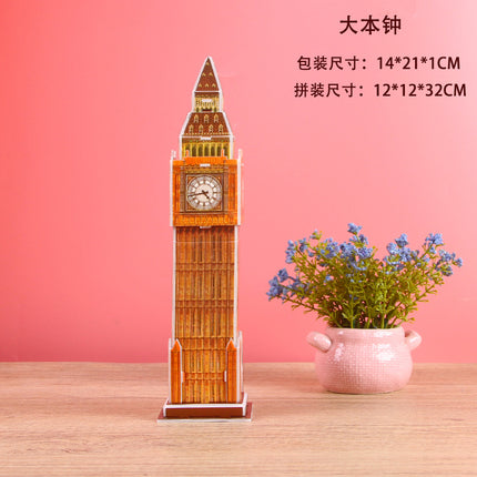 Paper 3D Stereo Puzzle Education School Model DIY Handmade Kidsren's Educational Toys Girls Kindergarten Wholesale