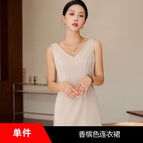 Champagne dress 031 / S
