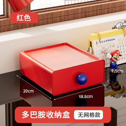 YZ1080 Dopamine Desktop Storage Box with Drawer Cute Home Dormitory Simple Office Desktop Fit Rack