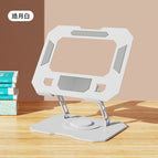 Upgraded version of heightening laptop stand [silver]