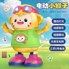 Battery version of yellow dancing monkey [color box]