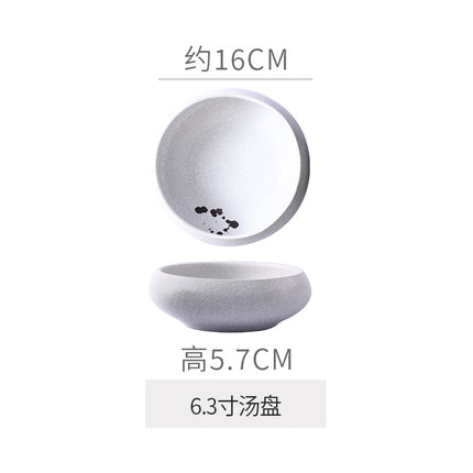 Retro Japanese Style Ceramic Bowl Creative Personality Household Rice Bowl Restaurant Special Snack Bowl Dessert Salad Bowl