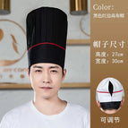 [extra tall black with red edge] chef hat (height 29cm) / Adjustable