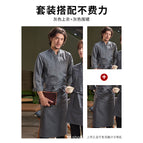 Gray long-sleeved top + bright gray half-length apron / M