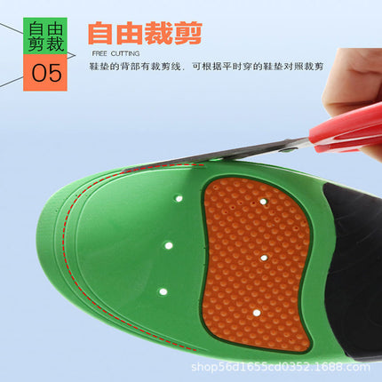 Source Factory Flat Foot Sports Shock Absorption Insoles Children Soft Bottom Support Sports Insoles Men's Shock Absorption and Sweat Absorption