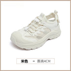 Beige [mesh breathable] official authentic / 35